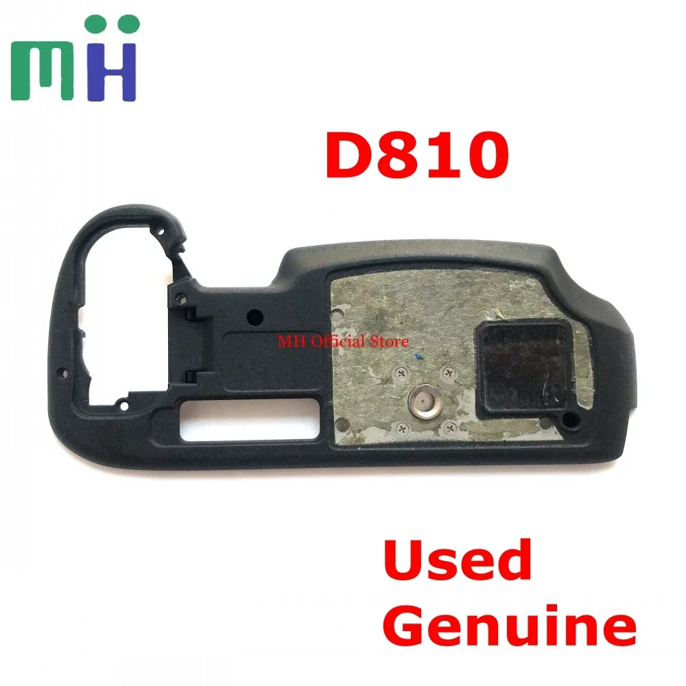 For Nikon D810 Bott… - image