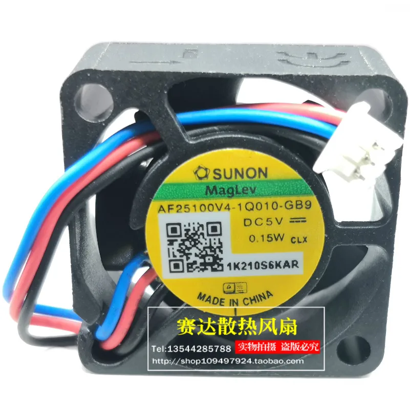

NEW SUNON AF25100V4-1Q010-GB9 2510 5V 0.15W projector Cooling Fan 25*25*10mm