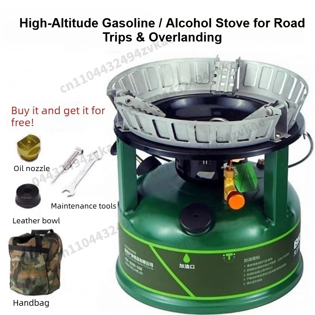 Outdoor Multi-Fuel Stove |Diesel & Alcohol Options|Portable Windproof High-Output Cooker with/Off-Road  Camping