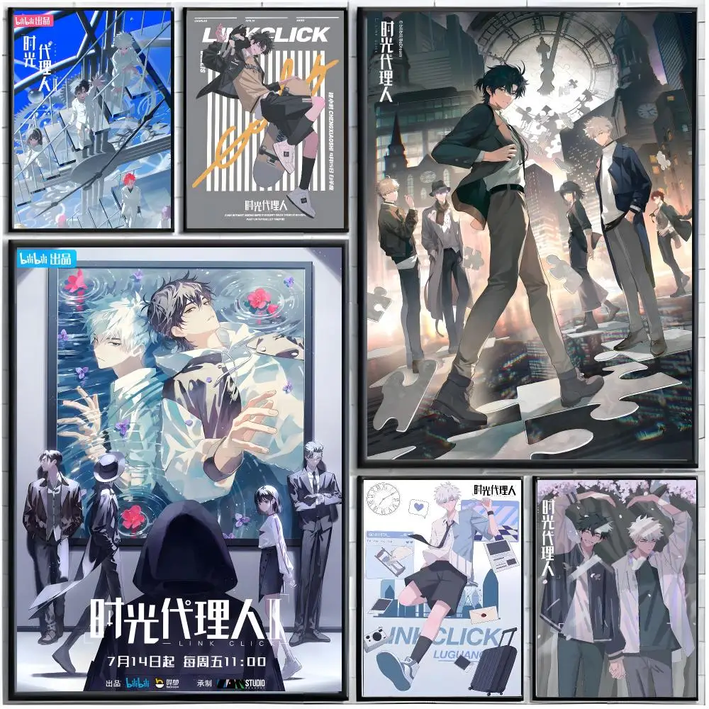 Anime Mystery Link Click Poster Modern Wall Art Home Decor Living Room Decorative Print Unframed
