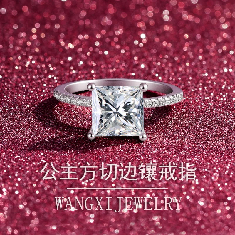 Daily Fairy Princess Square Cut Micro-set Ring 3 Carat For Women, Moissanite PT950 Platinum Sparkling All-match Ring