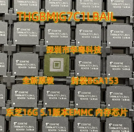 THGBMJG7C1LBAIL  In stock 48 hours ship