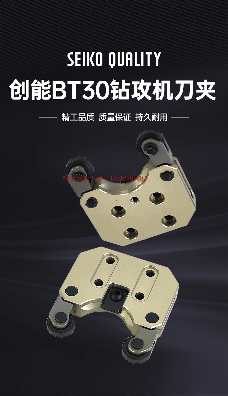 Chuangneng BT30 CNC machining center, tool holder