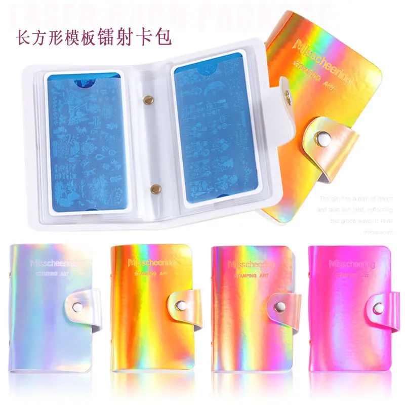 20 slots Holographic Nail Stamping Plate Holder Nail Art Stamp Template Card Bag PU Empty Stencil Album Storage Organizer