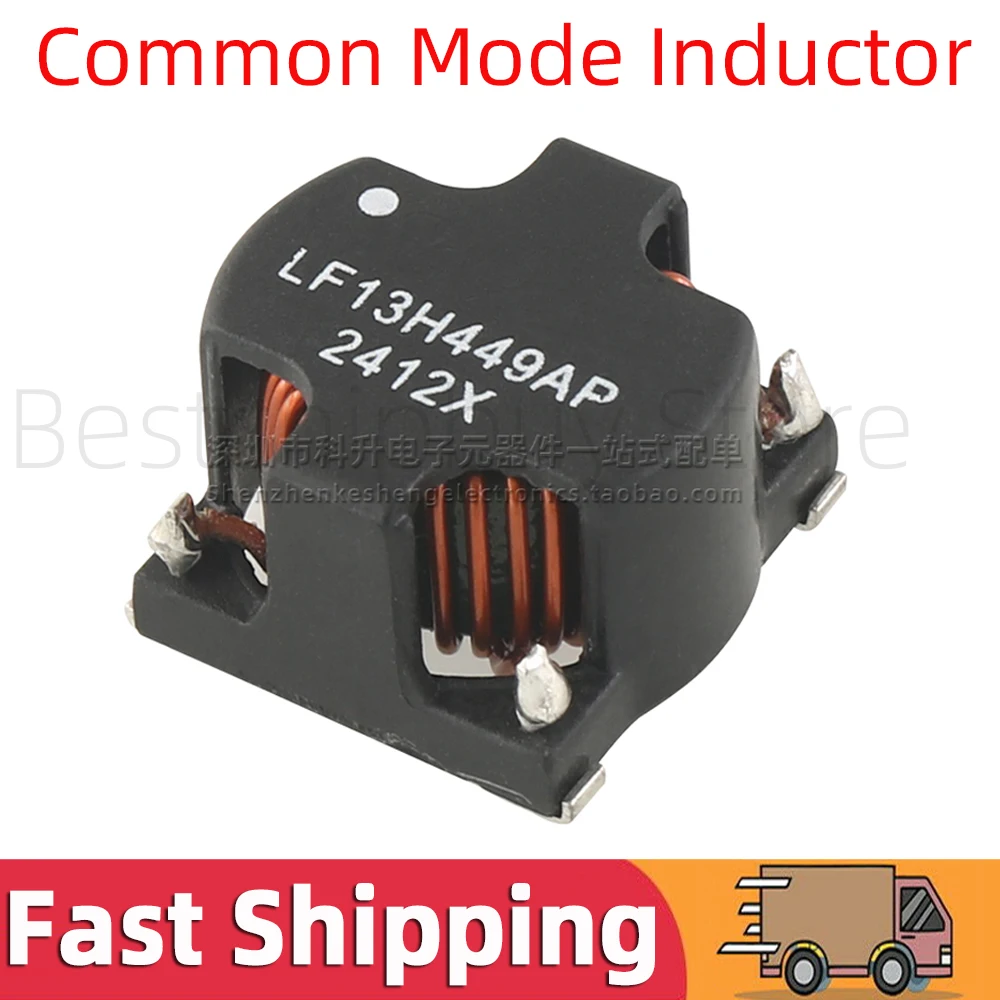 

2 шт. LF13H449AP LF13H449 SMD синфазный дроссель, силовой индуктор, индуктивность, импульсный источник питания, фильтр SMT для поверхностного монтажа