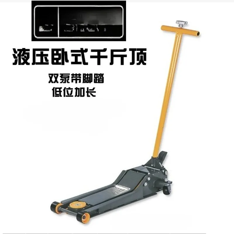 

Hydraulic horizontal jack heavy duty double pump low lying top extension with foot pedal long top auto repair