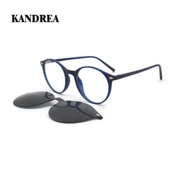 KANDREA Vintage Clip On Polarized Glasses Frame Women Fashion Sunglasses Men Optical Myopia Classic Eyewear Eyeglasses C8005