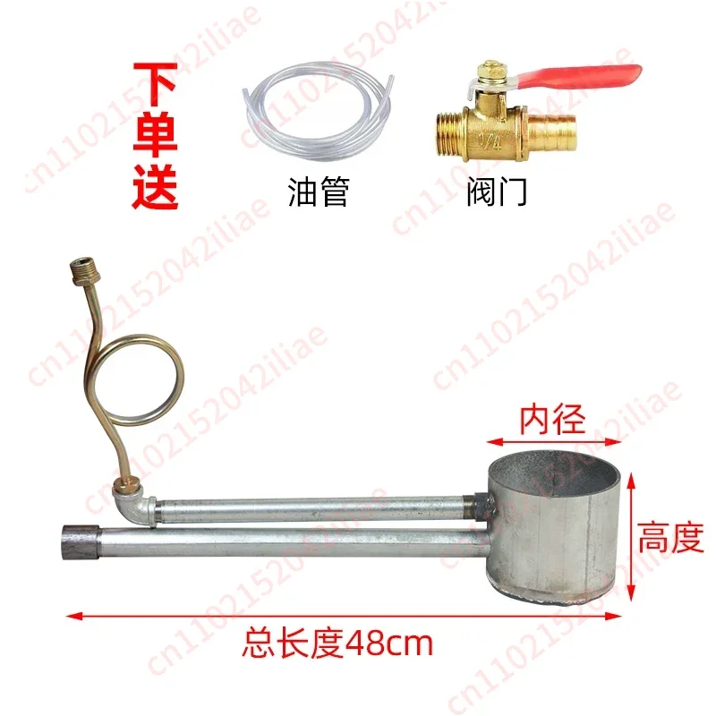 

Heating Furnace Burner Farm Industrial Heating Furnace New Alternative Coal Oil Water Heating Furnace Core,Horizontal Burner1234