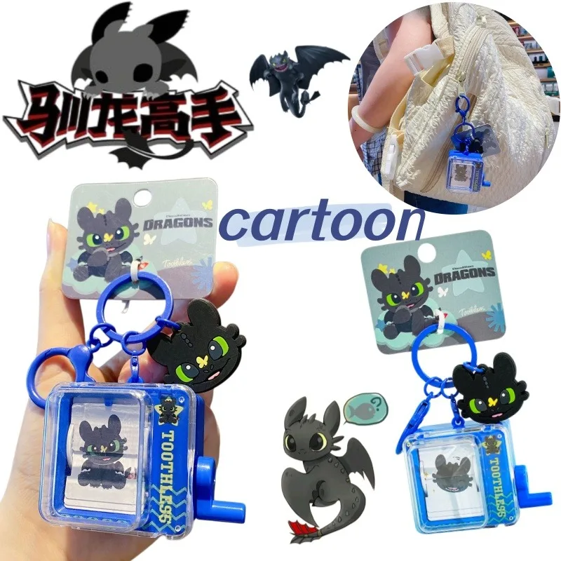 

Creative Toothless Keychain from How to Train Your Dragon, High-Value CartoonCute and Fashionable, Student Bag Key Chain Pendant