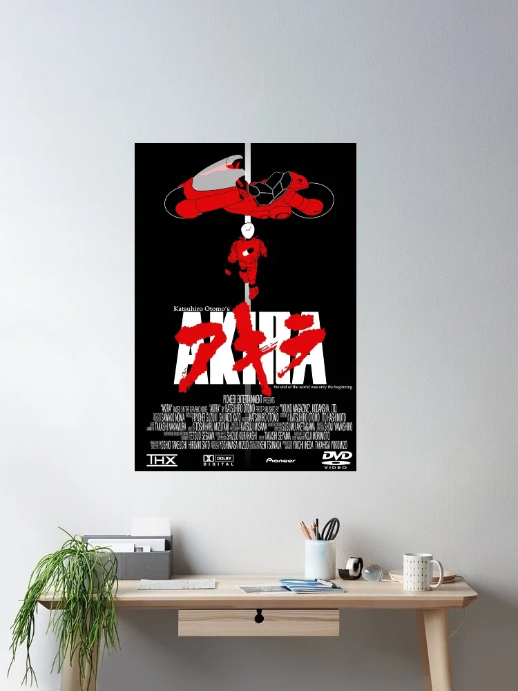 AKIRA Movie, Art Print Silk Poster Home Wall Decor