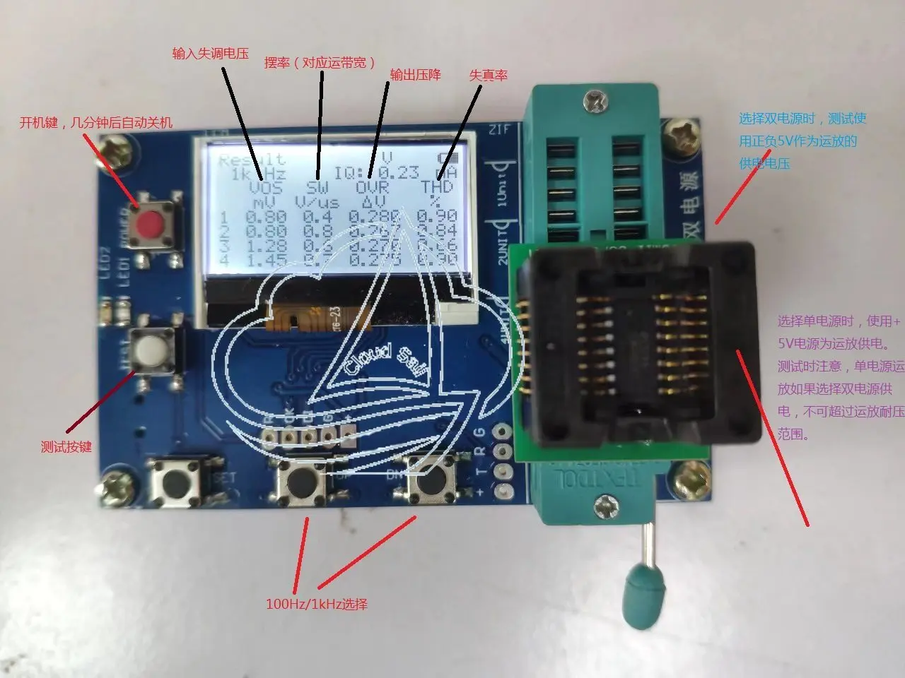1-to-4 General-Purpose Operational Amplifier Op-Amp for Electronic Component Test Inspection Pairing