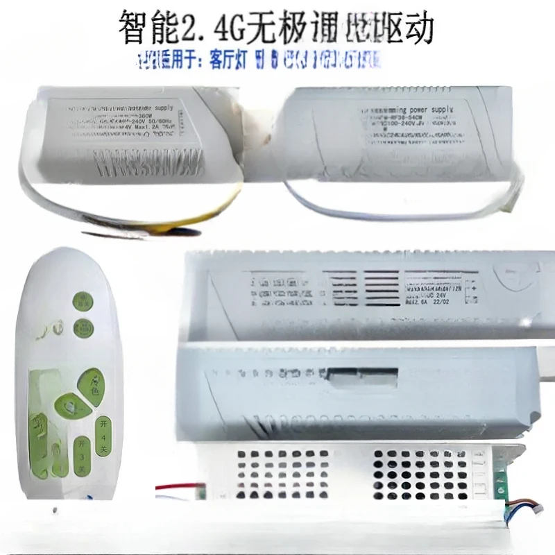 

Unlimited Dimming Driving Power Supply, Constant Voltage Three Color LED Strip Light, Customizable Intelligent Rectifier