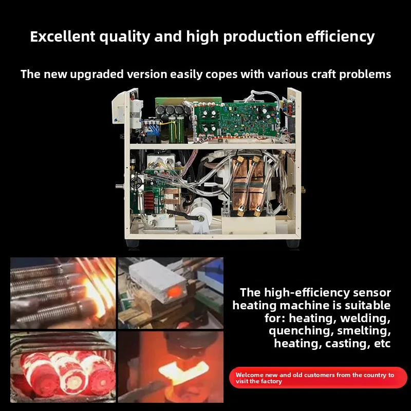 آلة صغيرة عالية التردد الفولاذ المقاوم للصدأ معدن النحاس أنبوب لحام التبريد صهر معدات التدفئة التعريفي