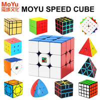 MoYu Meilong Series Magic Cube 3x3 2x2 4x4 5x5 Professional Special 3x3 Speed Puzzle Children's Toy 3x3x3 Original Cubo Magico