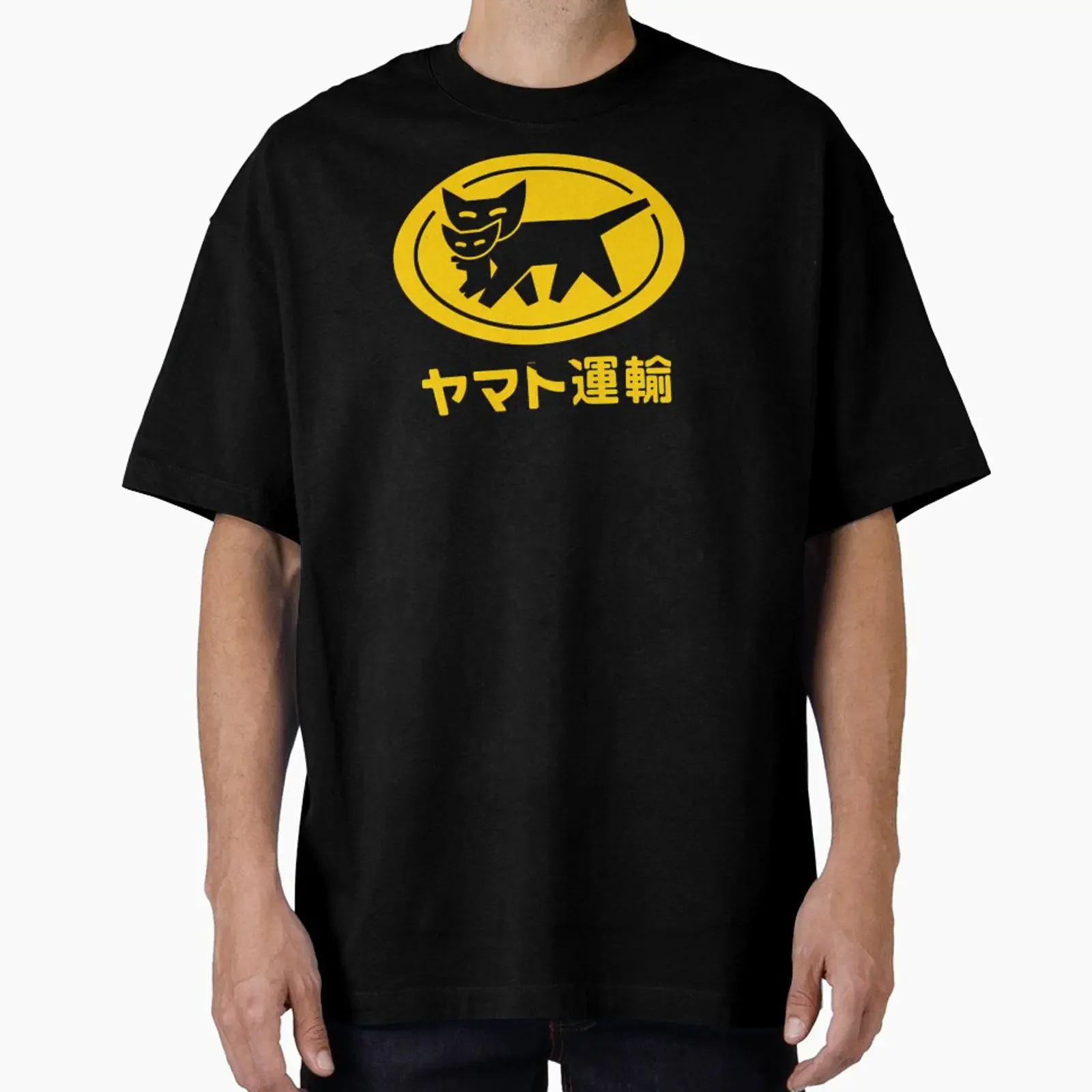 Preview of the artwork Transport Yamatos Kuroneko created and sold by Meterka vintage Washed homme designer clothes Unisex