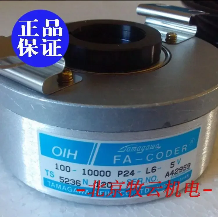 

TS5236N120 OIH100-10000P24-L6-5V 100% новый и оригинальный