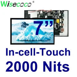 Sunlight Readable Display 7 Inch Touchscreen 1929x1080 2000 Nits Ultra-High Brightness Touchscreen Outdoor Automotive Display