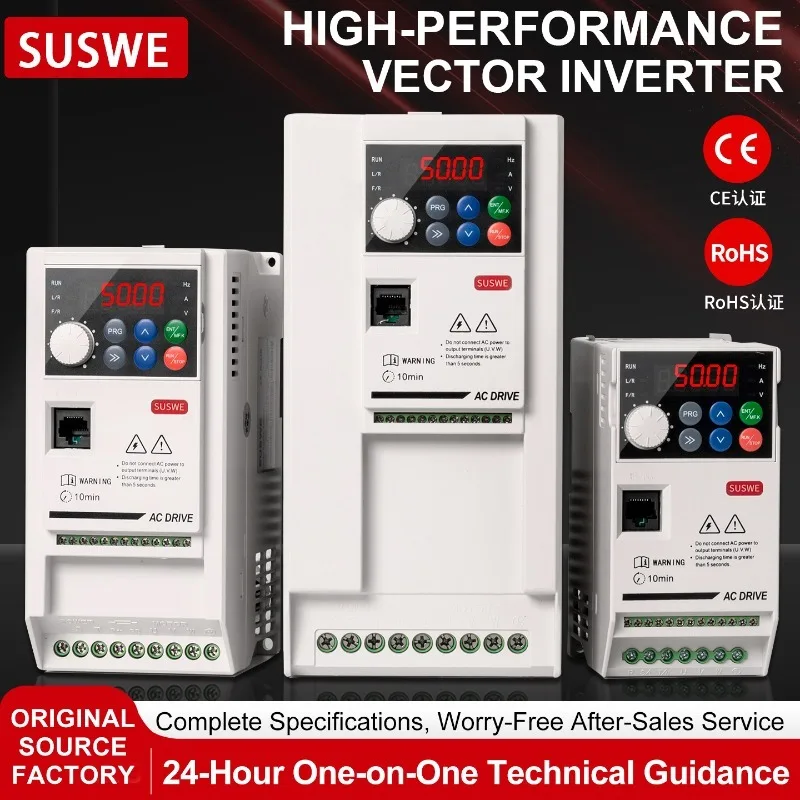 0.75KW/4KW/15KW Vector Frequency Converter 220V 380V VFD Variable Frequency Drive Converter Motor Speed Vector Control Inverter