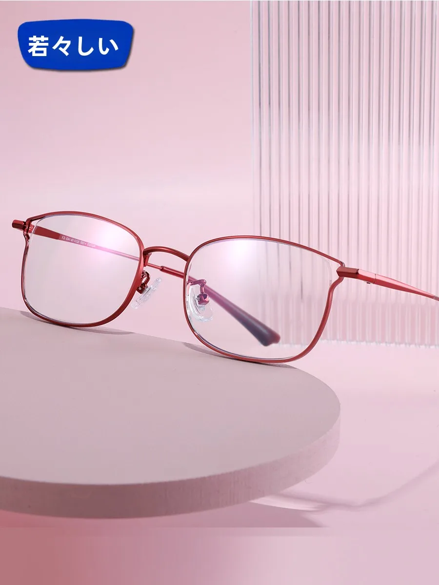 young-fashionable-ultra-light-high-definition-women's-presbyopia-glasses-senior-citizen-reading-glasses-clear-vision
