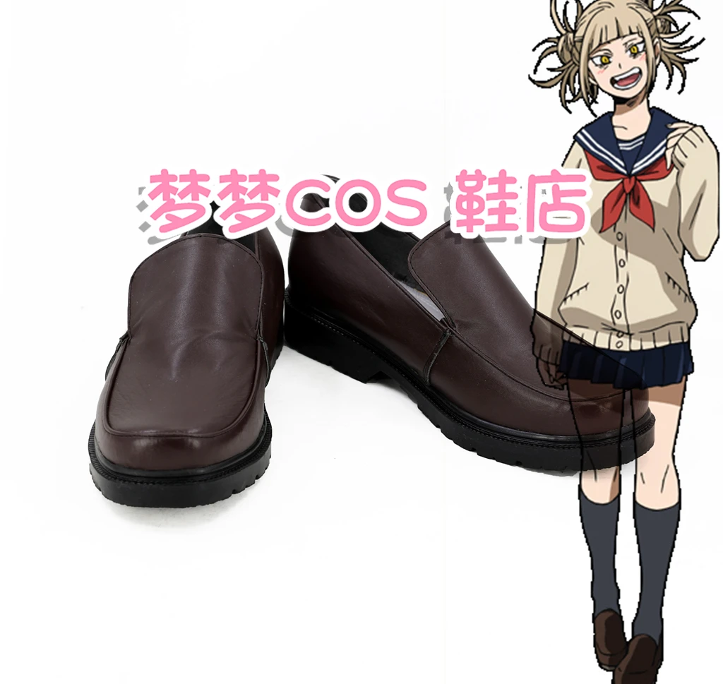 

Boku No Hero Academia Himiko Toga My Hero Academia Cross My Body Обувь для косплея Сапоги Аниме На заказ JK Униформа Обувь