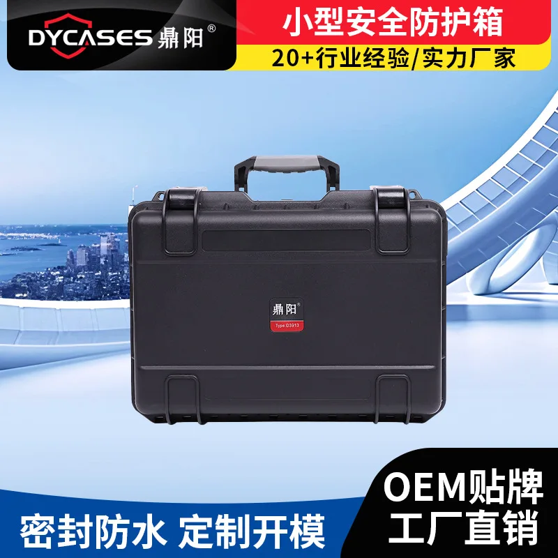 D3913 Series Black Medium Waterproof And Moisture-proof Toolbox Instrument And Equipment Portable Safety Box