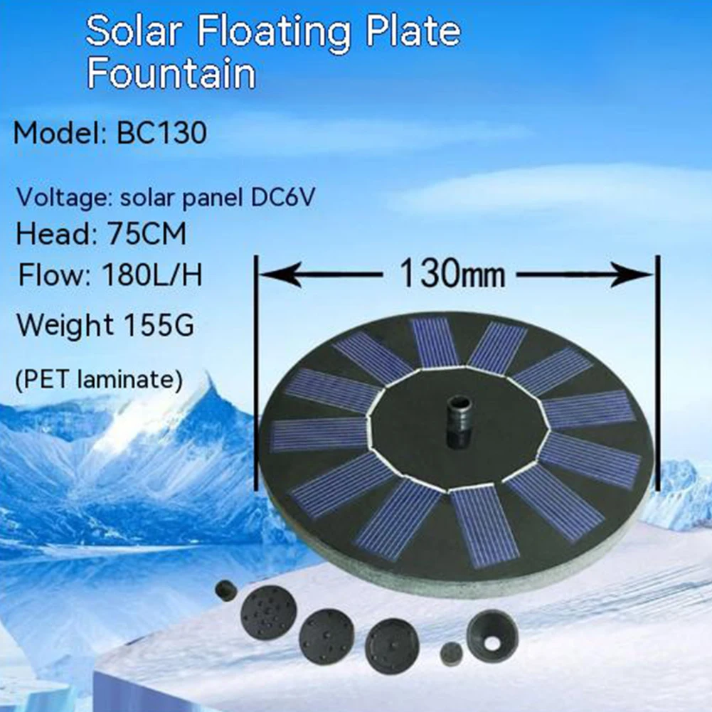 Fuente Solar de 13cm/16cm con 6 boquillas, arranque rápido, energía Solar de alta eficiencia, fuente de baño para pájaros, suministros de jardín