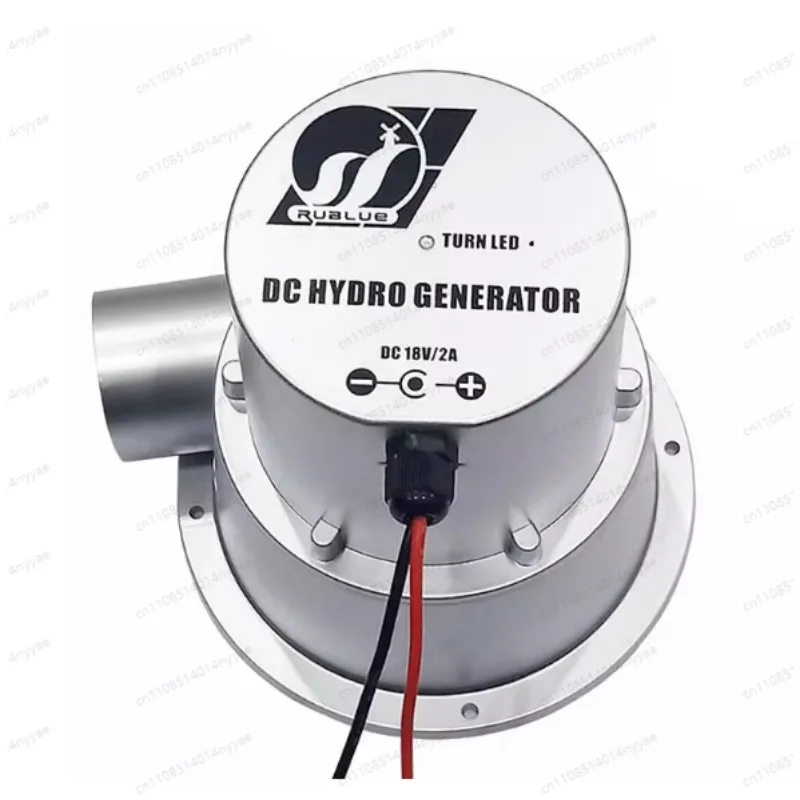 12V Outdoor Portable Water Turbine High Efficiency Brushless DC Micro Hydro Generator Small Hydro Generator