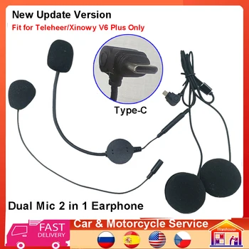 オートバイ用のBluetoothとダブルマイク付き2 in 1ヘッドセット,オートバイ用の通信デバイス,アクセサリ