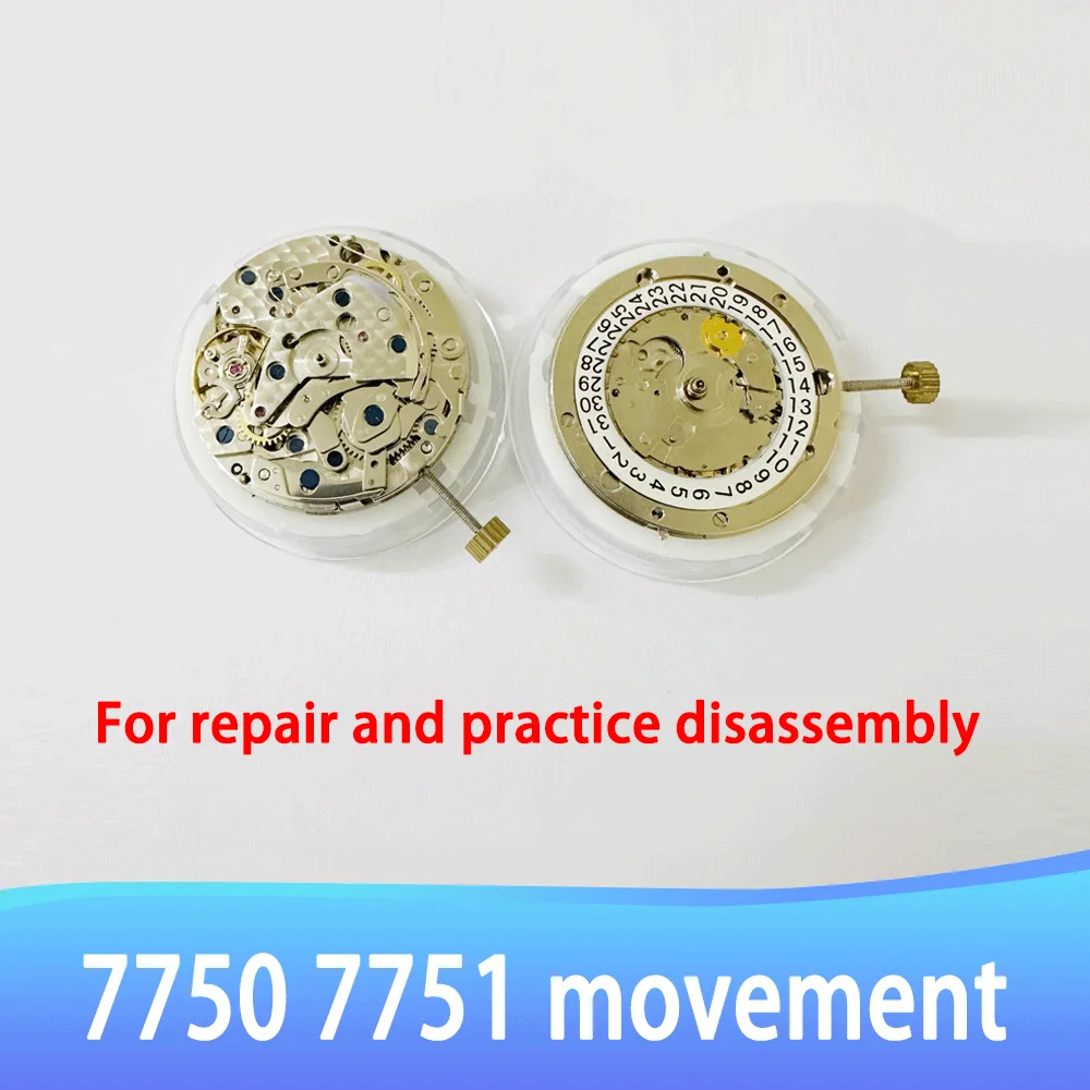 

Watch accessories Domestic 7750 7751 movement Special price processor will go for repairing and practicing to remove parts