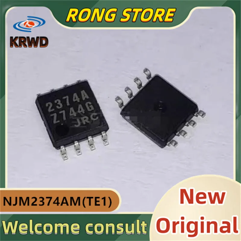 10PCS 2374A New Original NJM2374AM(TE1) NJM2374AM DMP-8