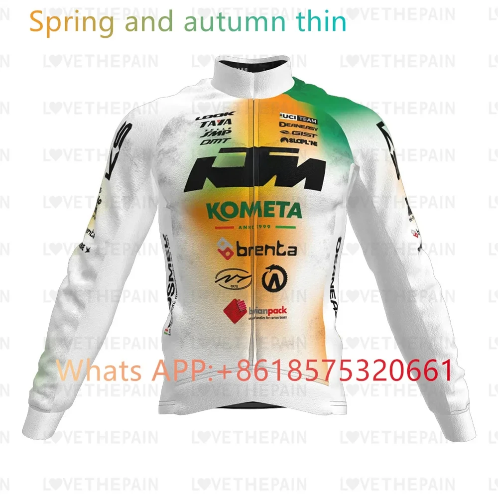 Slp Thin Cycling Jersey Autumn Long Sleeve Jersey Bike Clothes Moisture Wicking MTB Bicycle Clothing Jersey Men's Bike