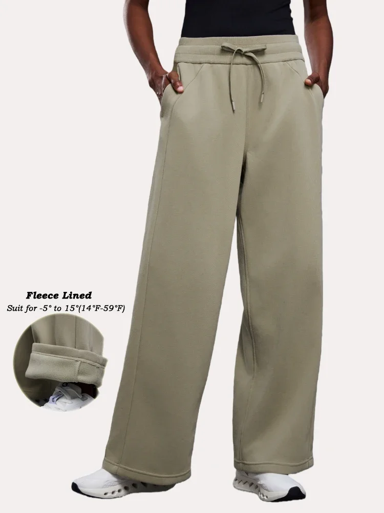 

VITALINOVO Womens Wide Leg Fleece Lined Sweatpants Winter Baggy Lounge Travel Pants Drawstring Athletic Joggers Winter Outfits