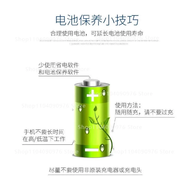 

Suitable for INCisco MX4 pump suction four-in-one gas detector battery 17148313-2 reinforced battery