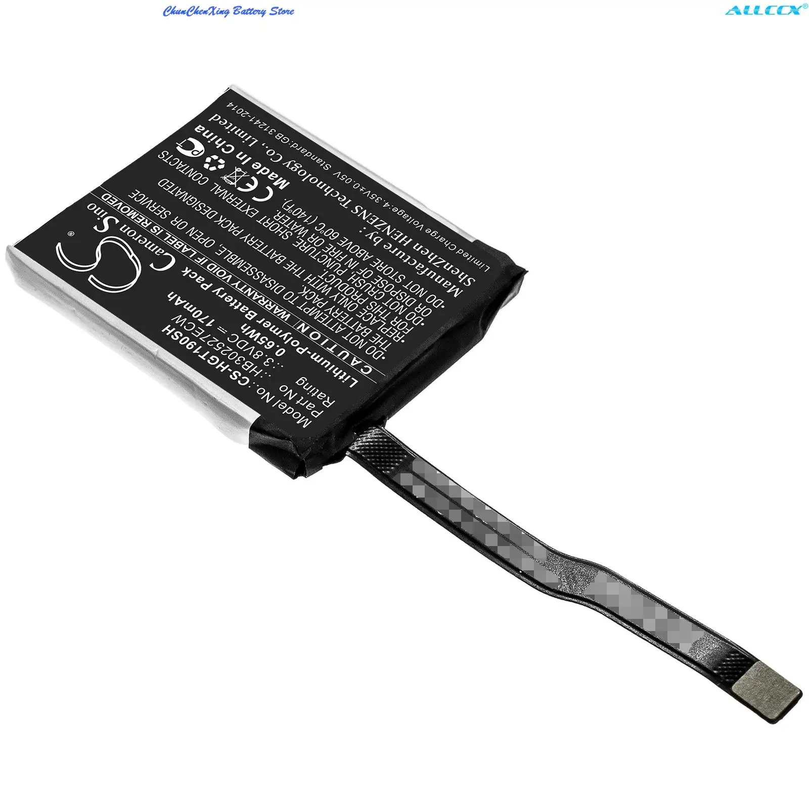 

100% NEW 170mAh Smartwatch Battery HB302527ECW for Huawei Magic GT, TLS-B19