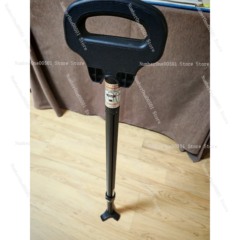 

Lightweight Folding Walking Stick Chair with Seat Non Slip Cane for Elderly Hiking​​