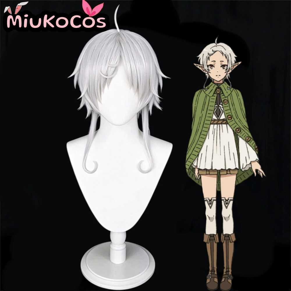 IN STOCK Sylphiette Greyrat Cosplay Wig MiukoCosplay Anime Mushoku Tensei: Jobless Reincarnation Cosplay