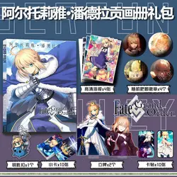 FGO Game Archer’s Photo book card acrylic stand card sticker badge key chain set as gift to friend