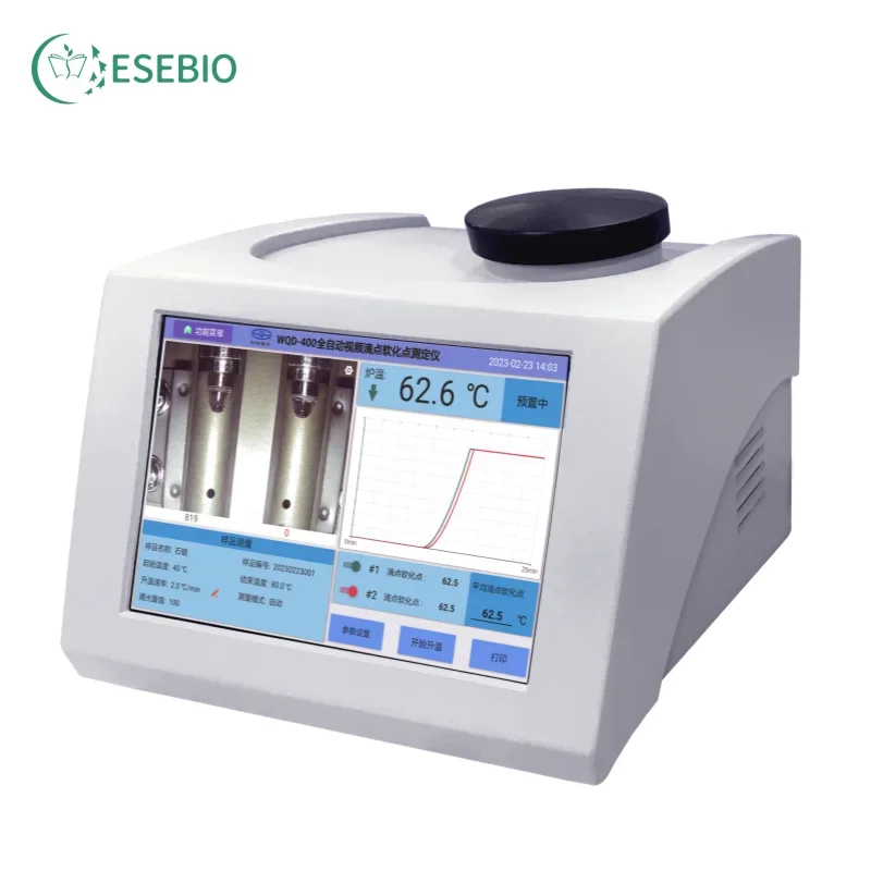 new SGW-685/682/681  400 Temp. Video Melting Point Apparatus