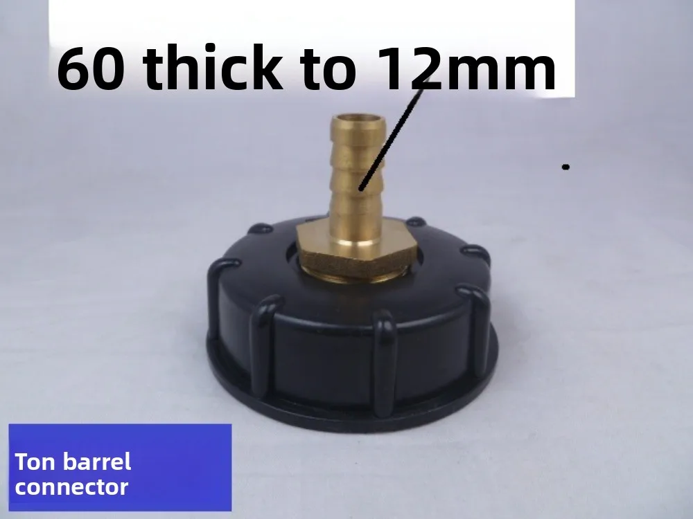 1PC Durable IBC Tank Adapter S60X6 Coarse Threaded Cap 60mm Female Thread to 1/2 3/4 1 Inch Connector for Fluids