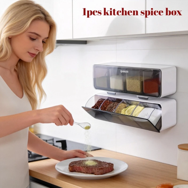 1pcs Kitchen Seasoning Box Set Household Wall-mounted MSG Salt Seasoning Supplies Jar Integrated Multi-grid Storage Box Spice Ja