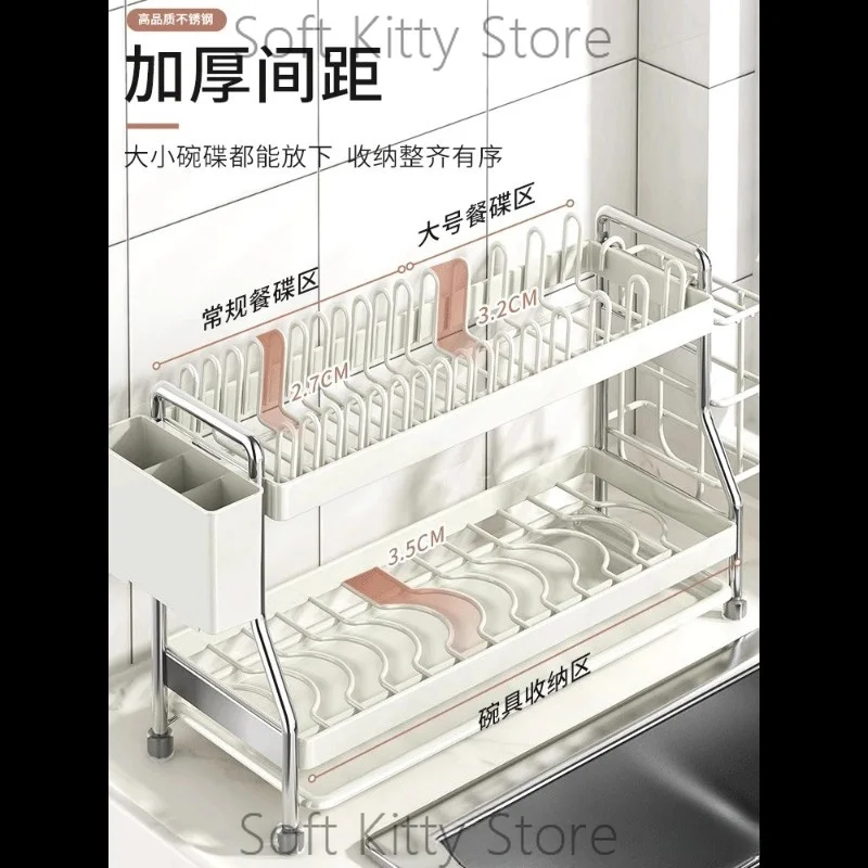 Dish Storage Rack Kitchen Stainless Steel Shelf Double Window Sill Drain Rack