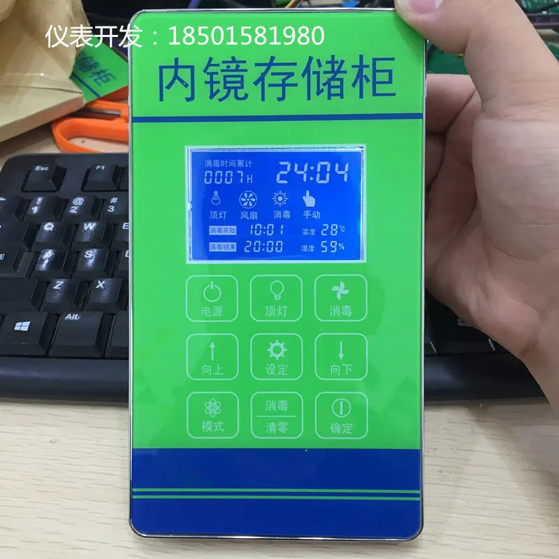 

Storage Cabinet Control Instrument Panel Temperature and Humidity Display with Disinfection Time Accumulator Touch