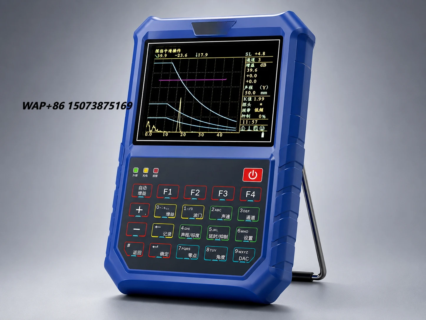 JZJ 330N Digital NDT Ultrasonic Flaw Tester for Factory Inspection