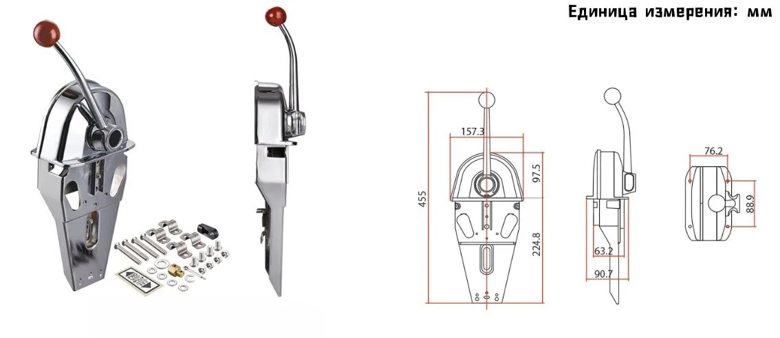 Winibo YK9-S Rareelectrical New Single Level Throttle/Shift Control Box Replacement for Morse Mt-3 by 900-308601