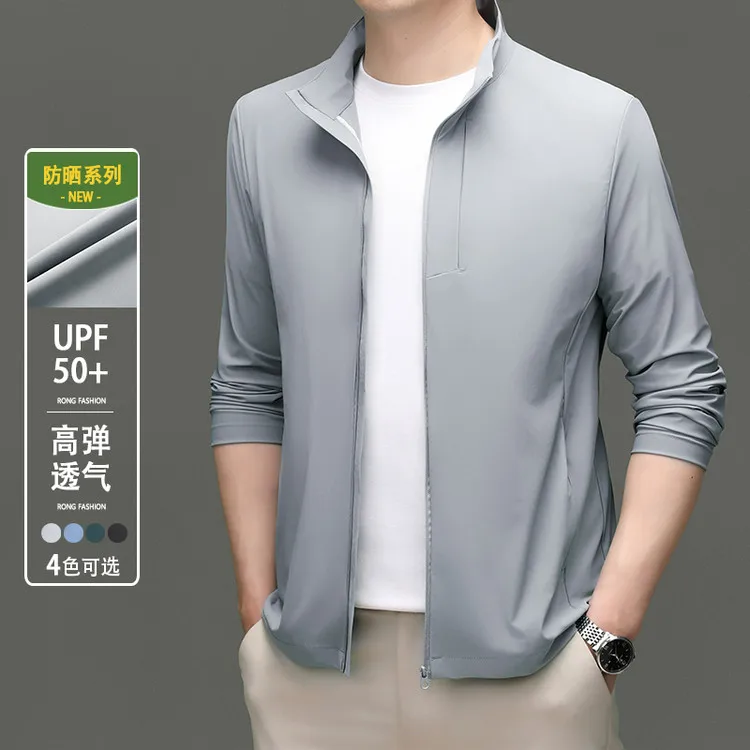 2026 sun protection shirt summer new stand-up collar quick-drying breathable High elasticity Shirt Coat Tops