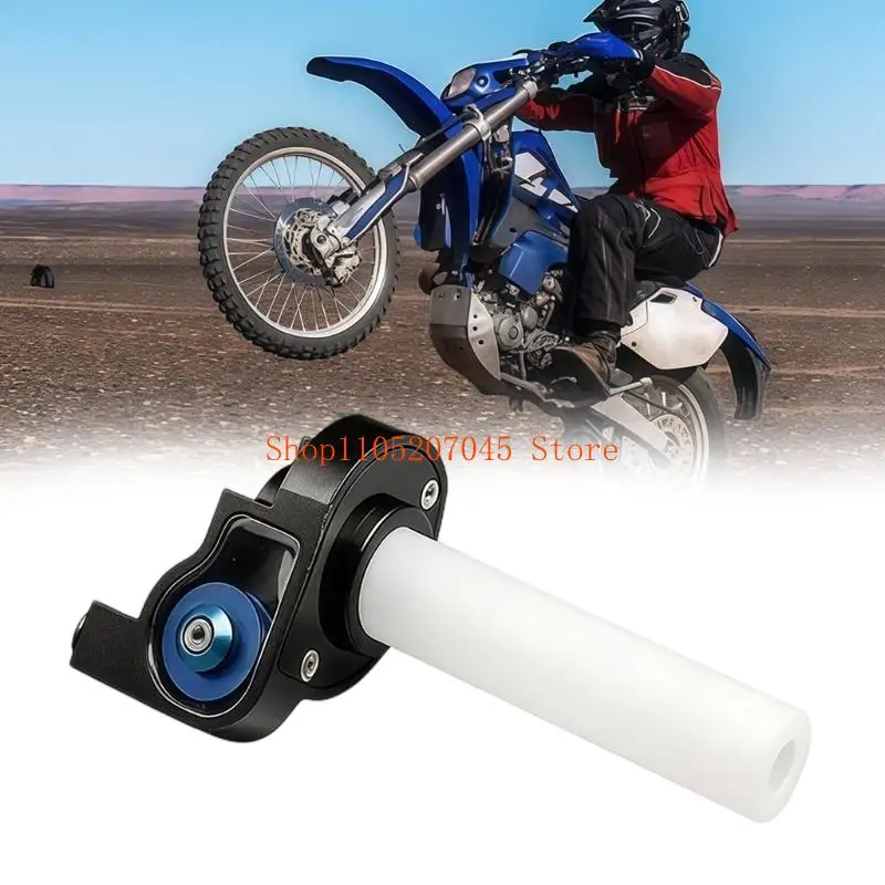 37cd Aluminum trip Motorcycle Rotation Control Including Visible Tracking