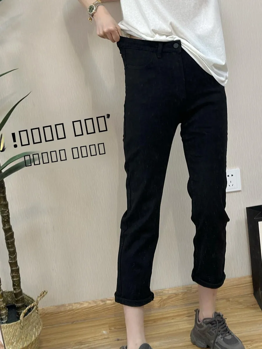 

Джинсы Bla с высокой талией, женские эластичные облегающие брюки из девяти предметов, прямые брюки, осень-зима, большие размеры, Faion Ladies