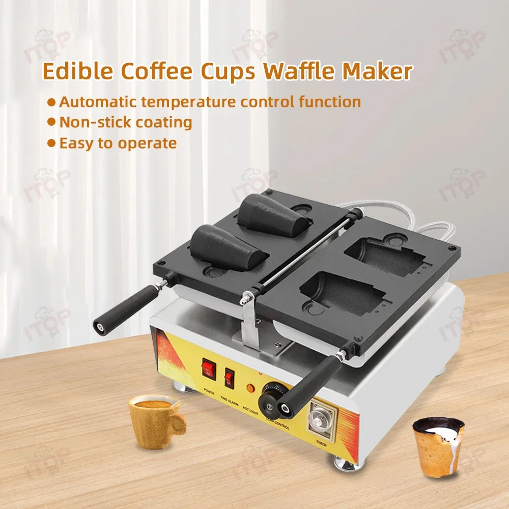 Edible Coffee Cup Waffle Maker Machine Commercial Waffle Making Machine