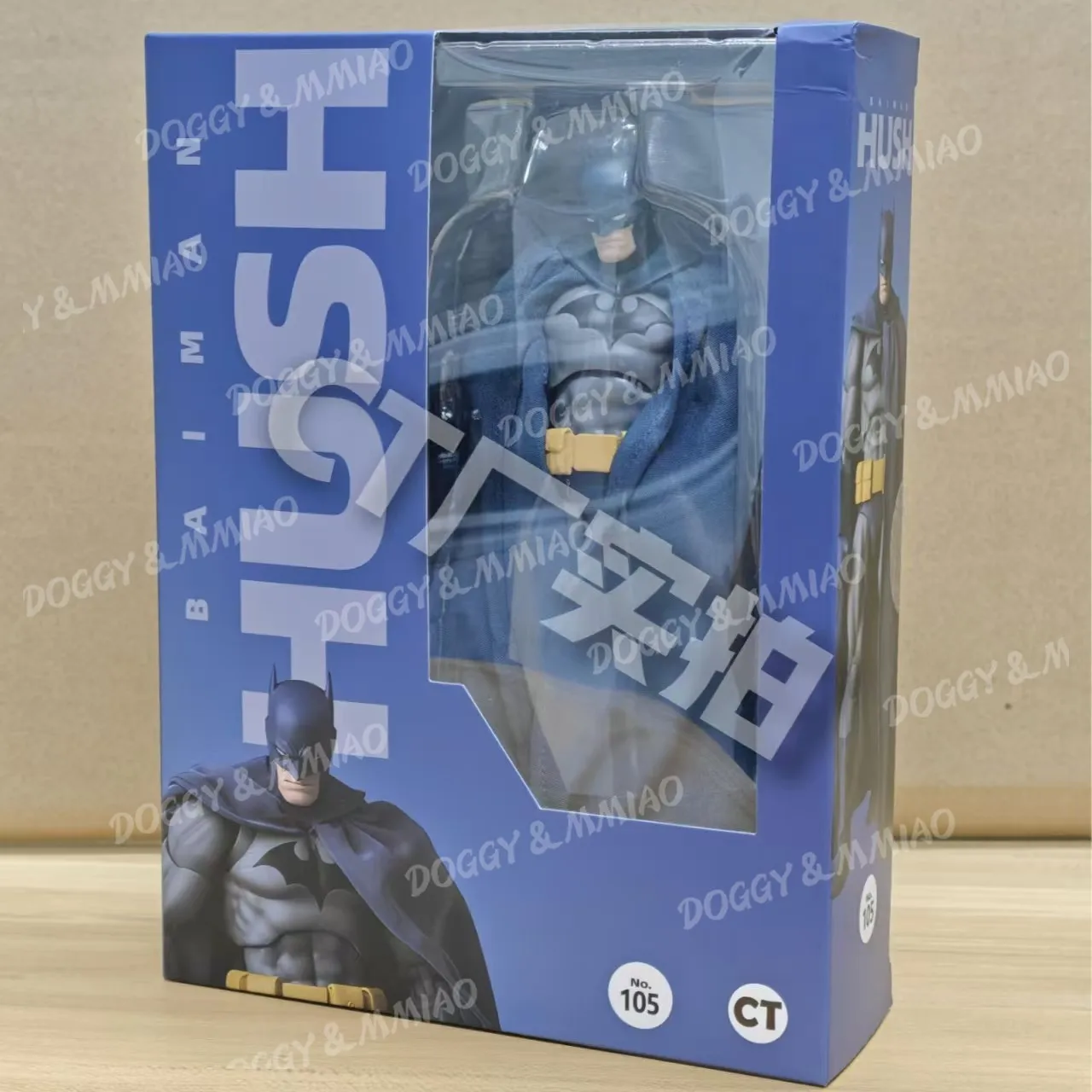جديد الأصلي CT اللعب باتمان مافيكس 105 الأزرق هوش باتمان تيار مستمر فيلم عمل الشكل تمثال بولي كلوريد الفينيل نموذج تمثال جمع اللعب الهدايا #3