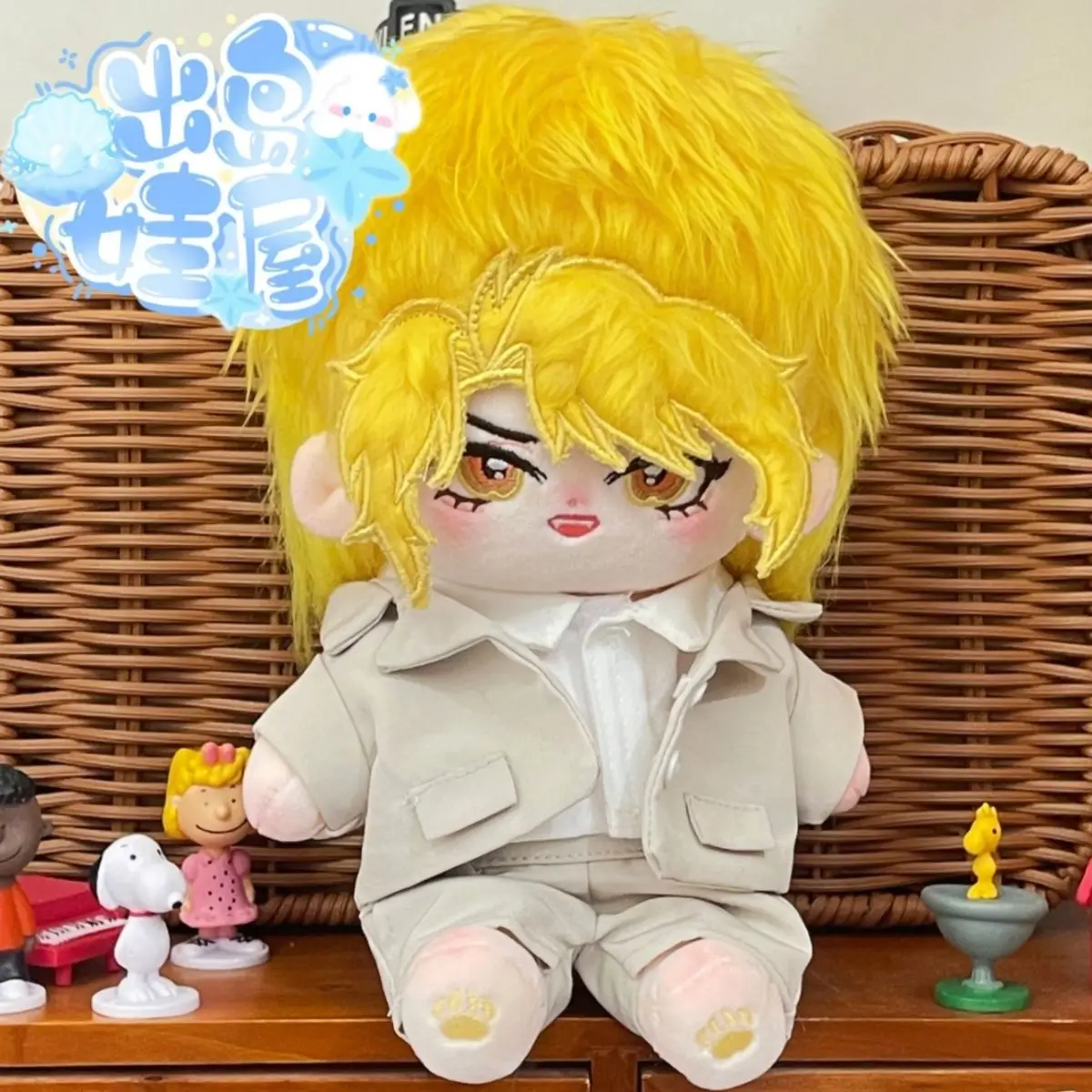 20cm Dio Brando JoJo's Bizarre Adventure desirable Anime Cartoon Dress-up Plush Dolls Cosplay Cute Stuffed Toys for Children's